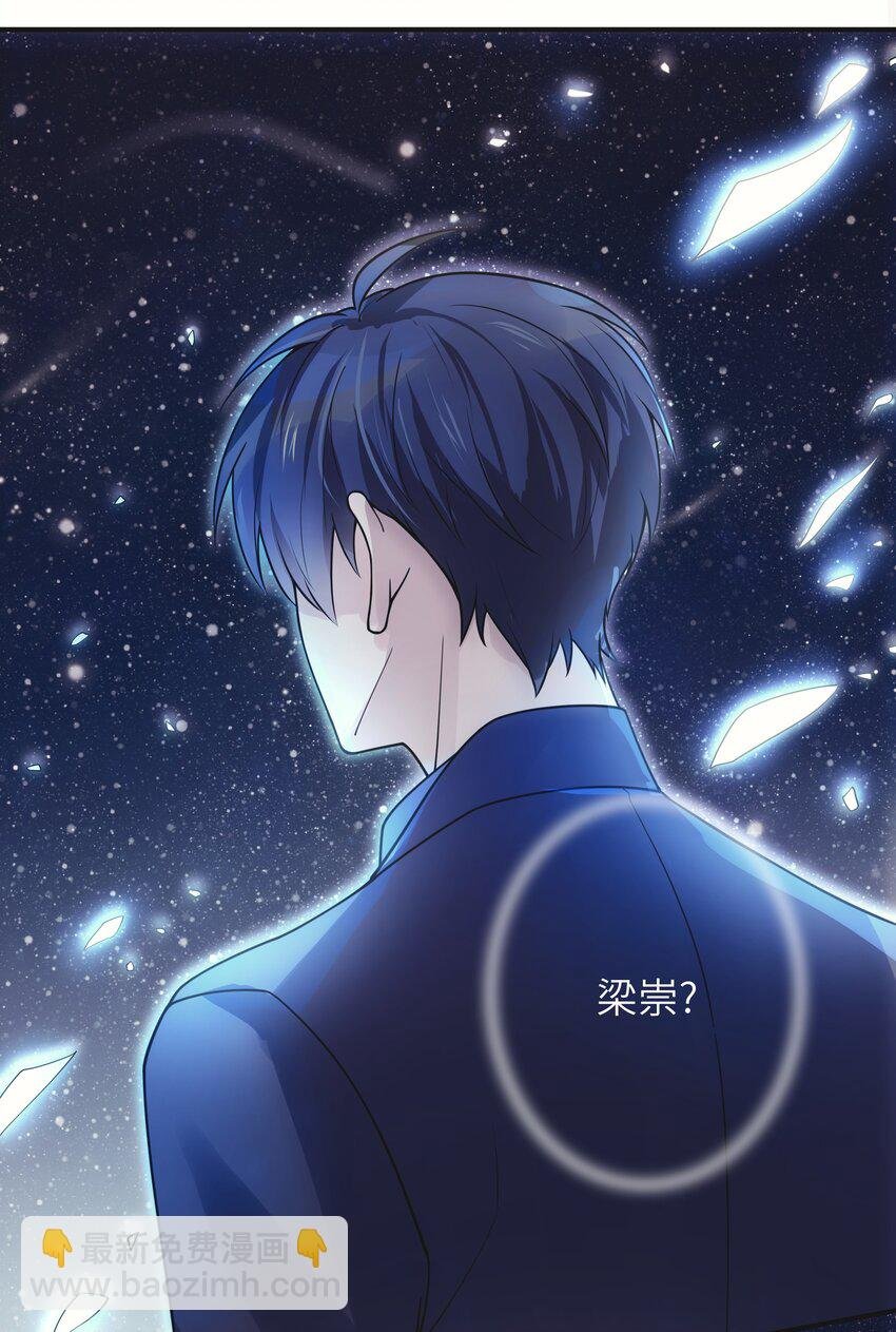 004 我讨厌他！