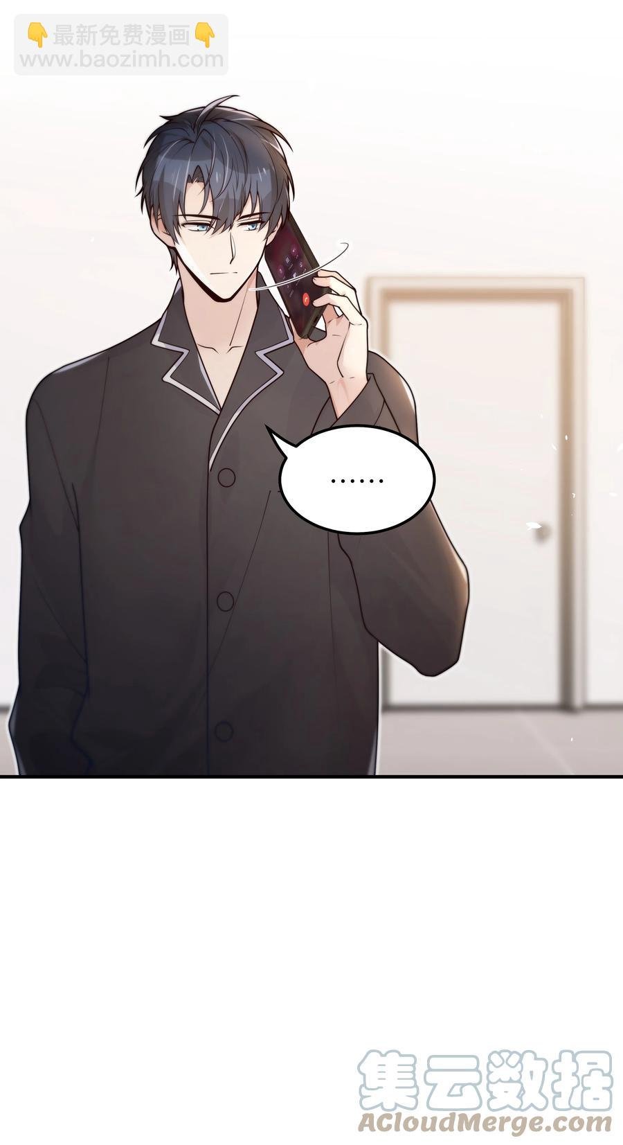 049 她想看看