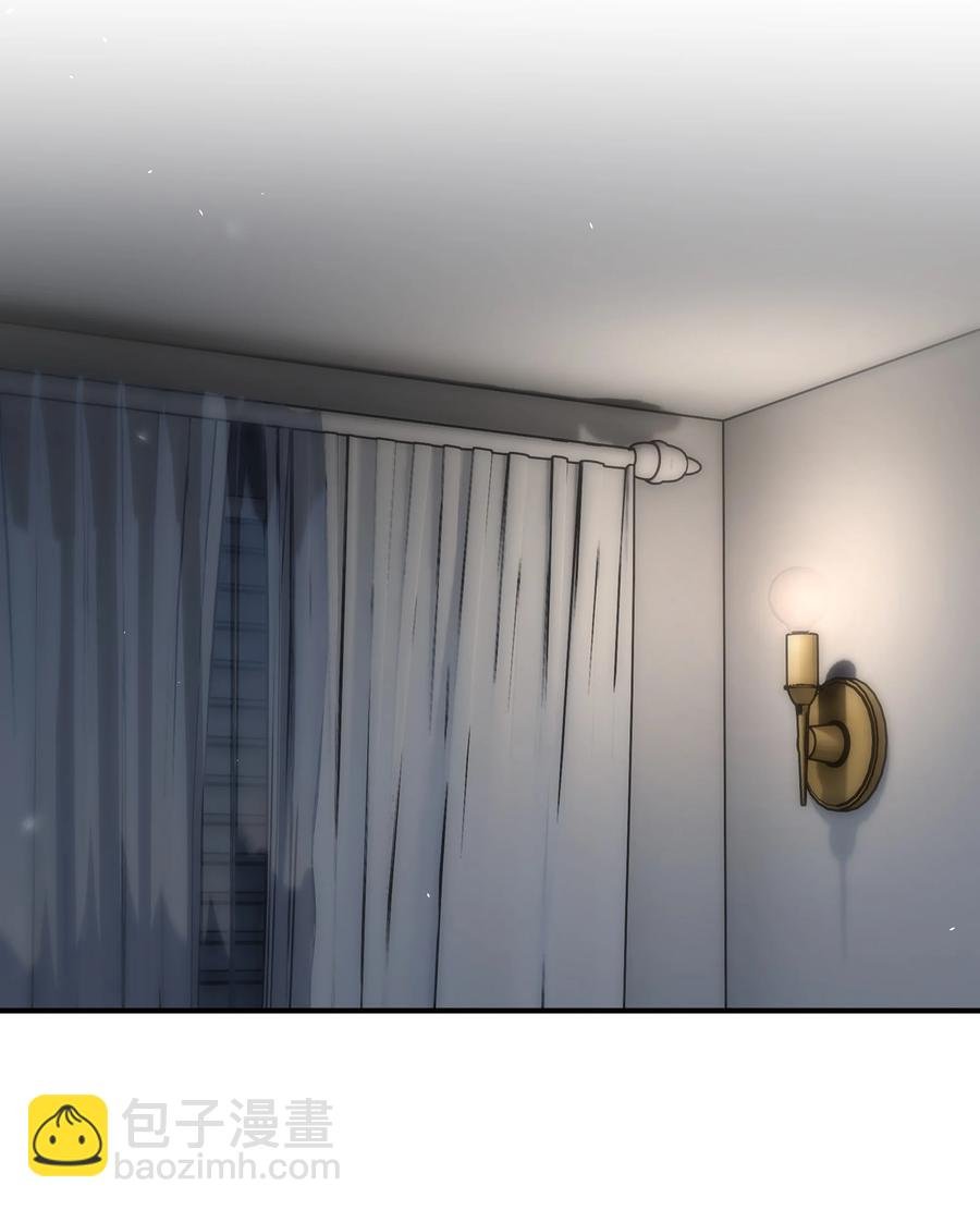 049 她想看看