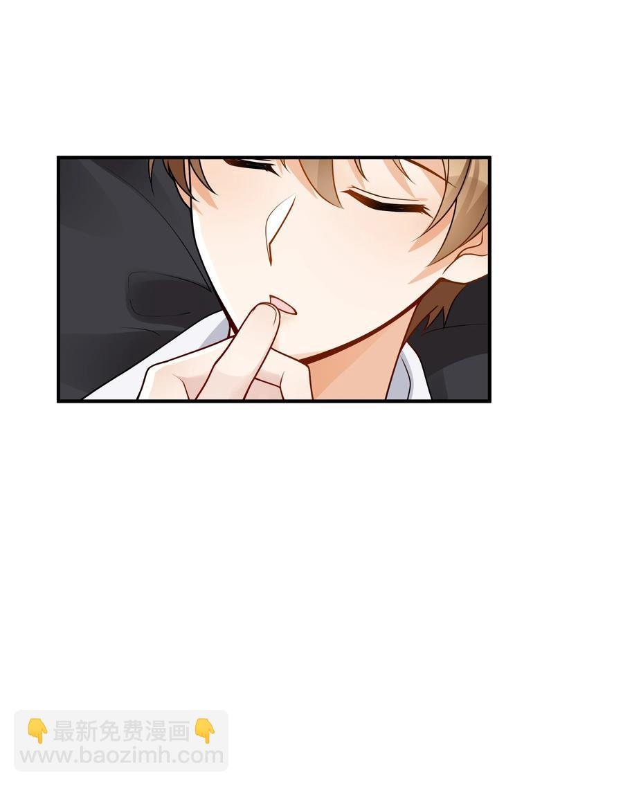050 他就是这样