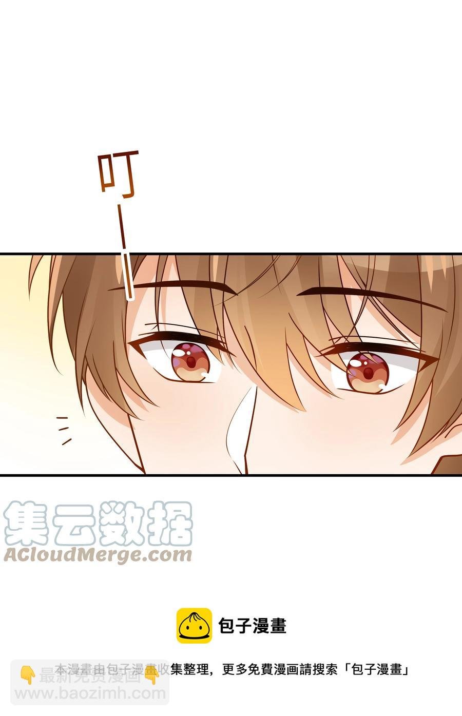 050 他就是这样