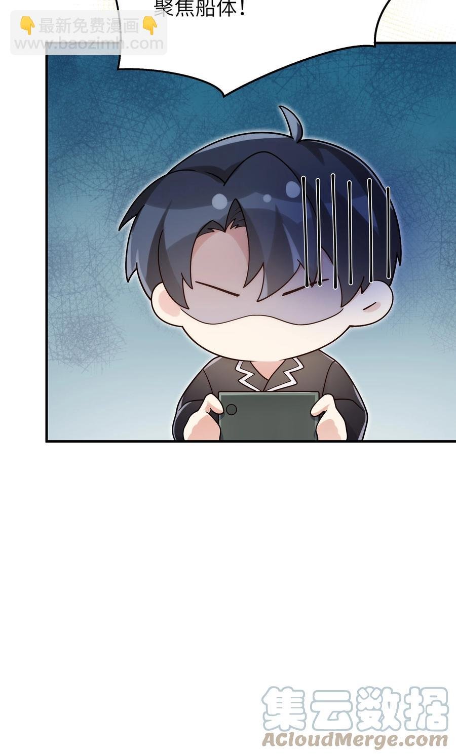 050 他就是这样