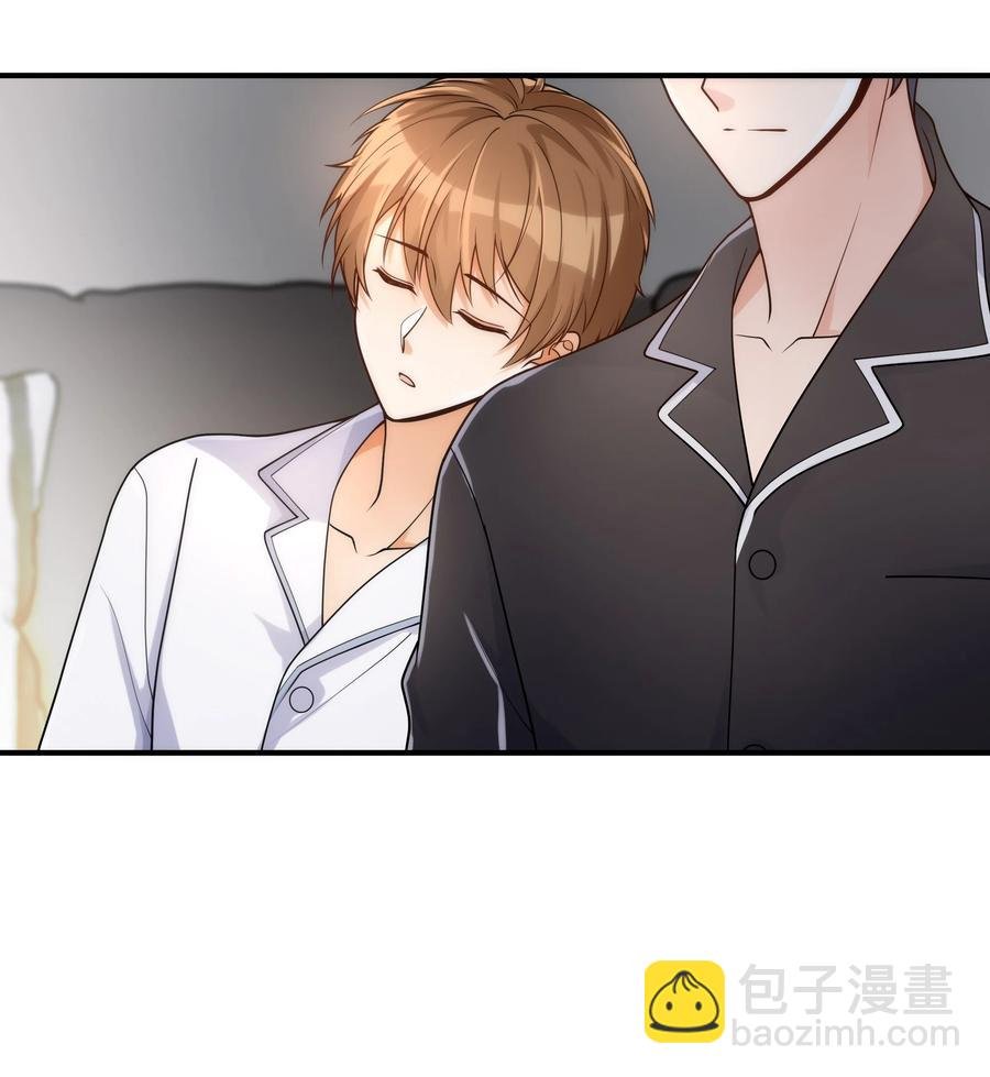050 他就是这样