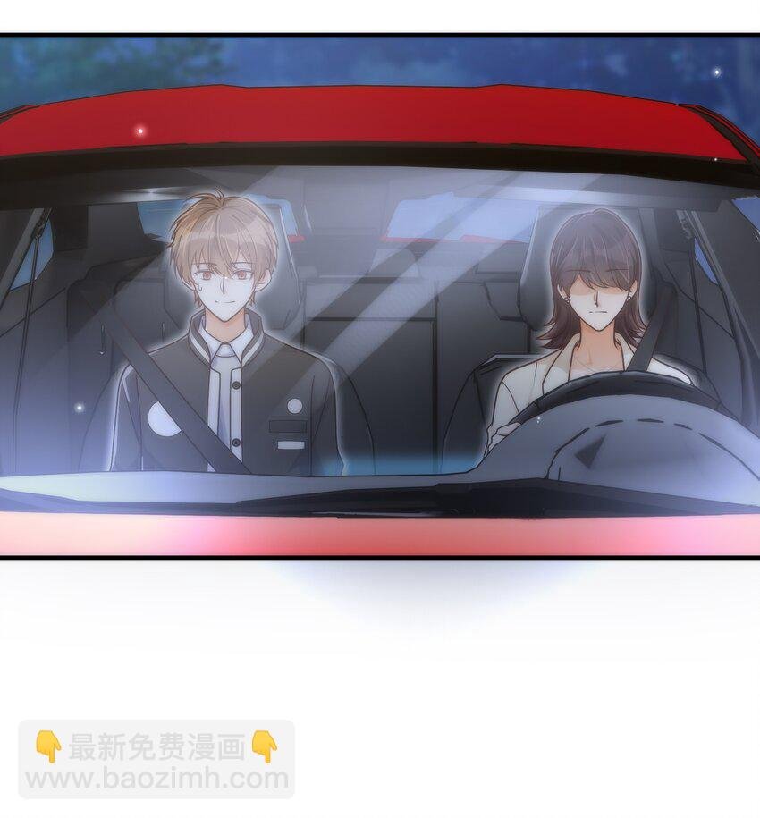 052 奇怪的阿姨
