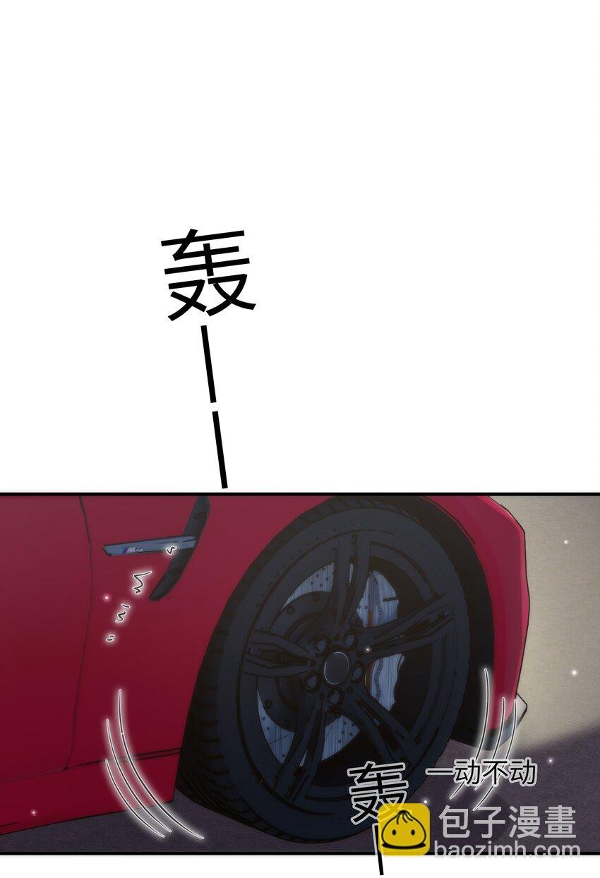 052 奇怪的阿姨