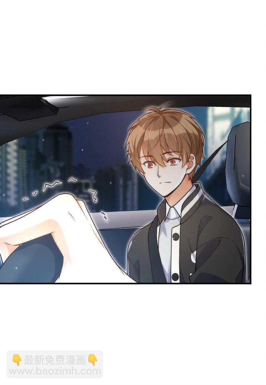 052 奇怪的阿姨