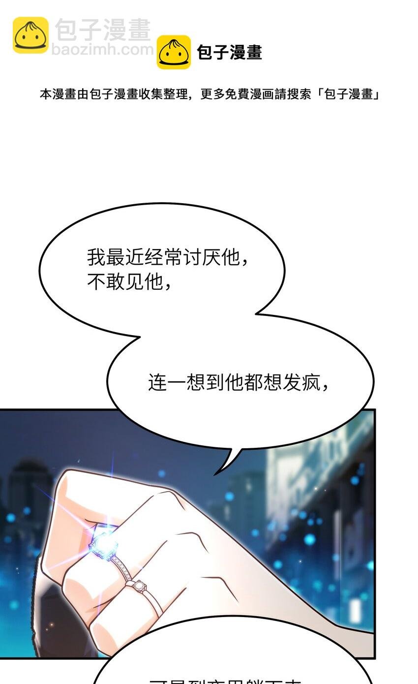 052 奇怪的阿姨