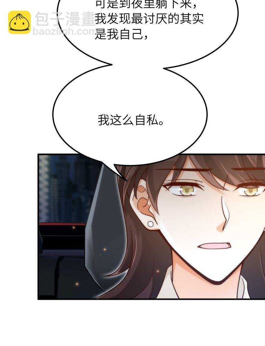 052 奇怪的阿姨