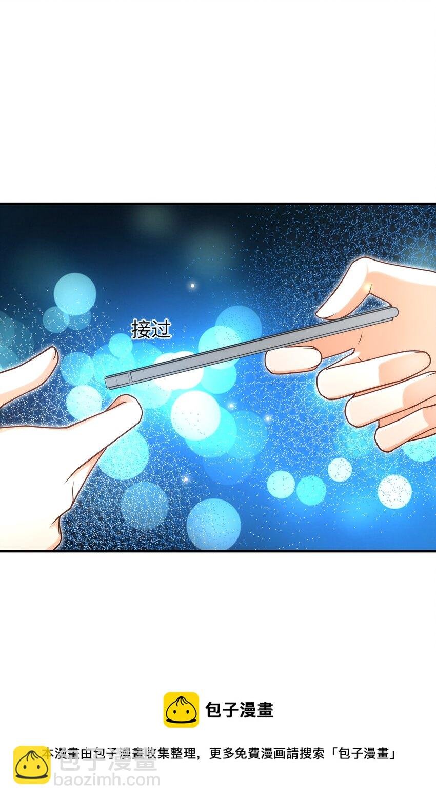 052 奇怪的阿姨