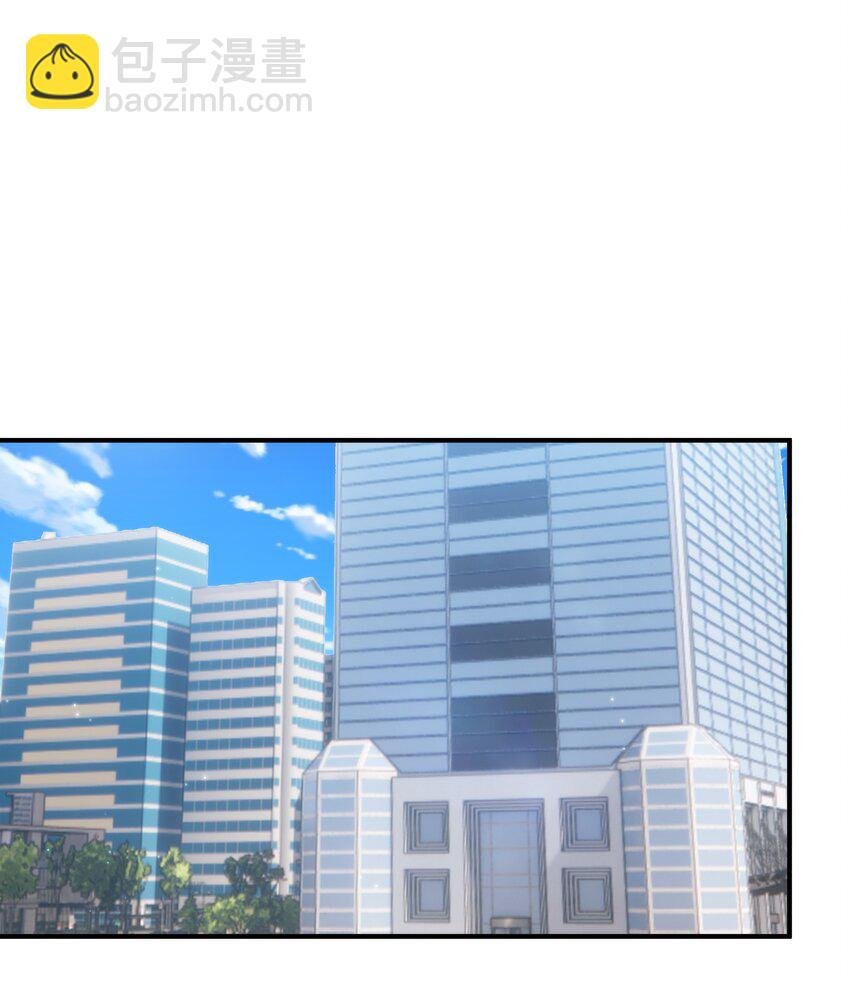 053 你睡一觉，等我