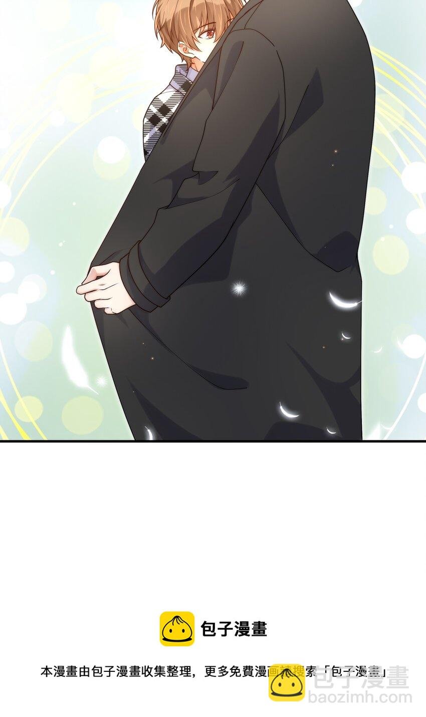 054 你是不是知道什么？