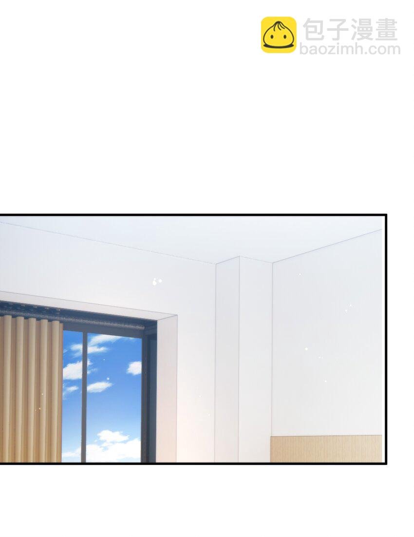 054 你是不是知道什么？