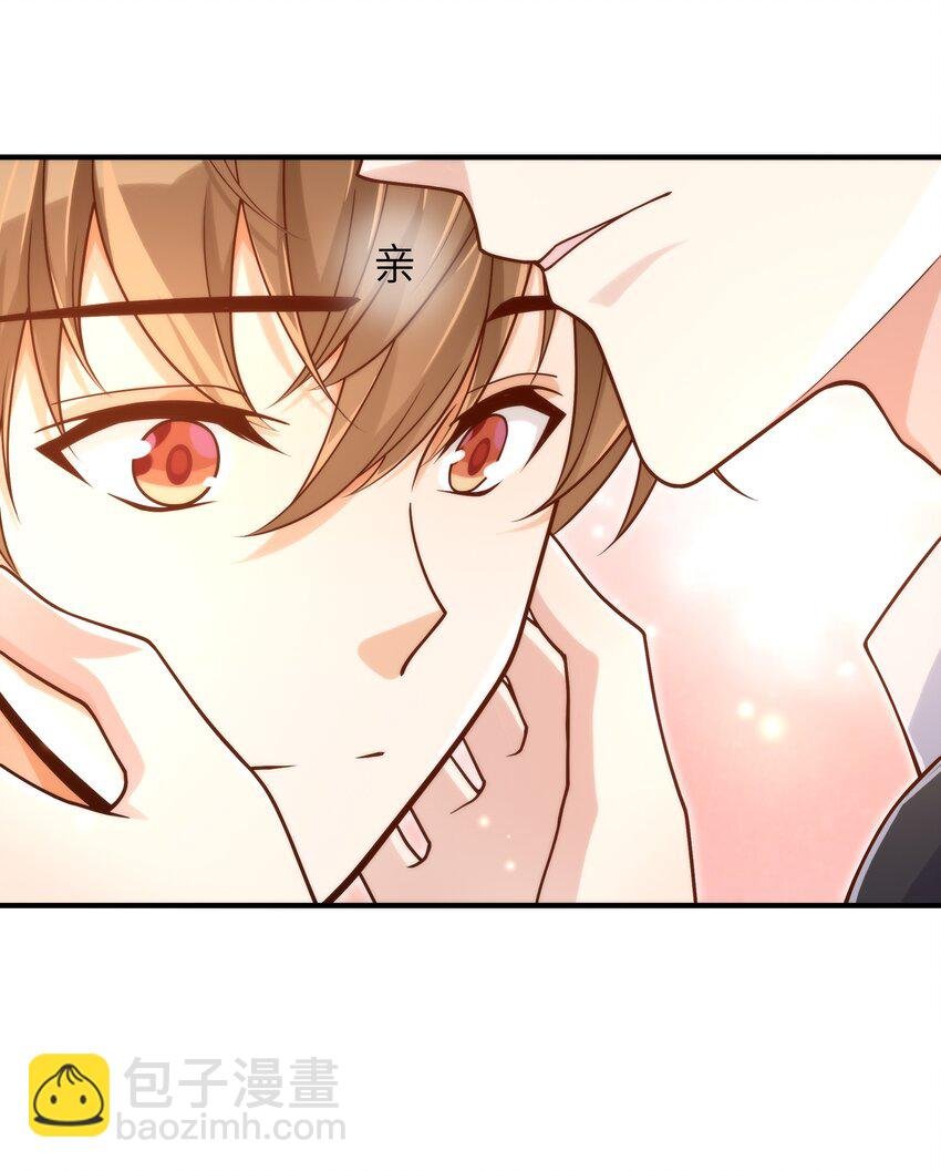 054 你是不是知道什么？