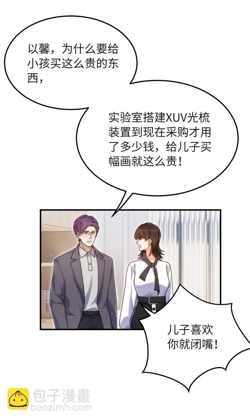 055 没人逼你