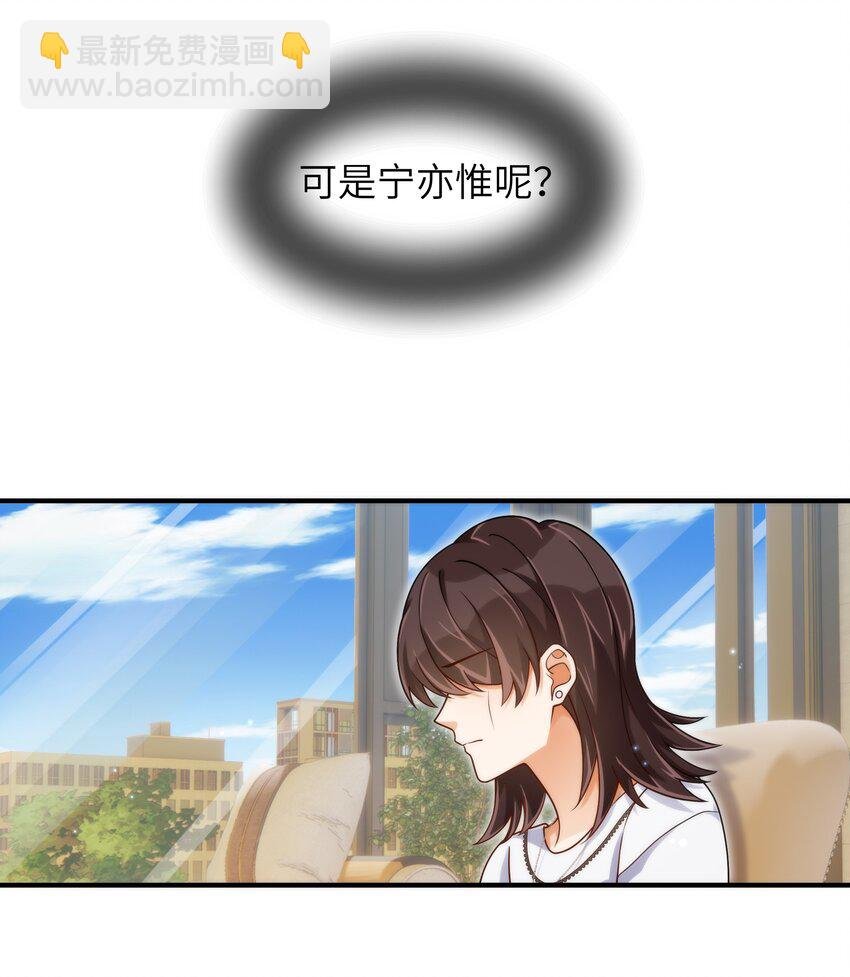 055 没人逼你
