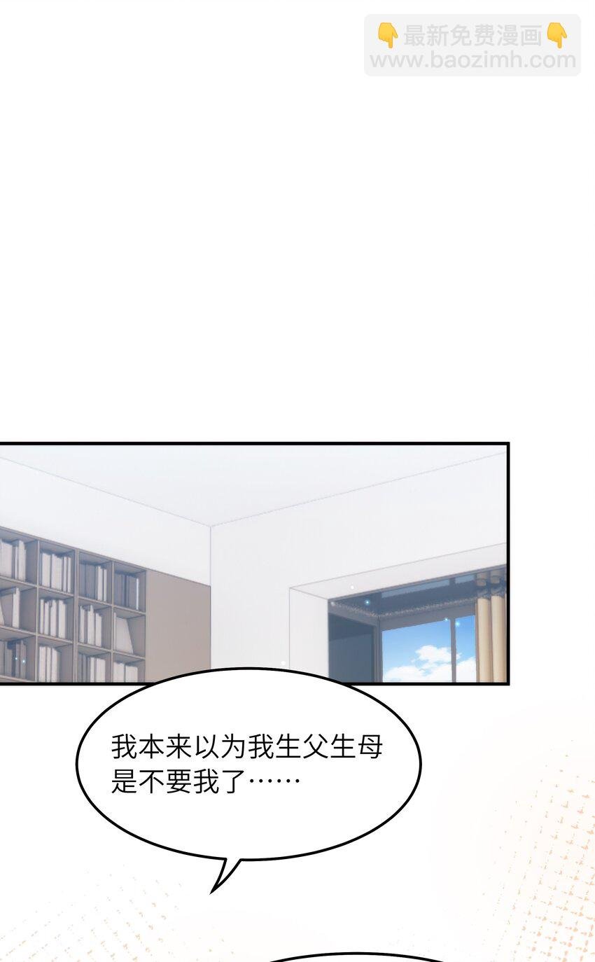 055 没人逼你