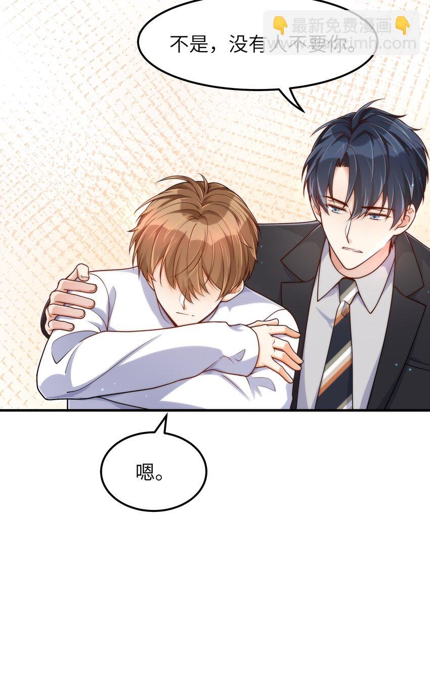 055 没人逼你