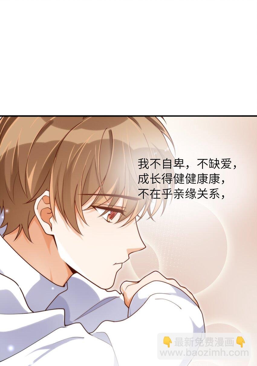 055 没人逼你