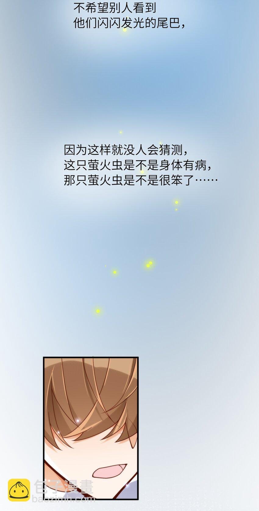 055 没人逼你