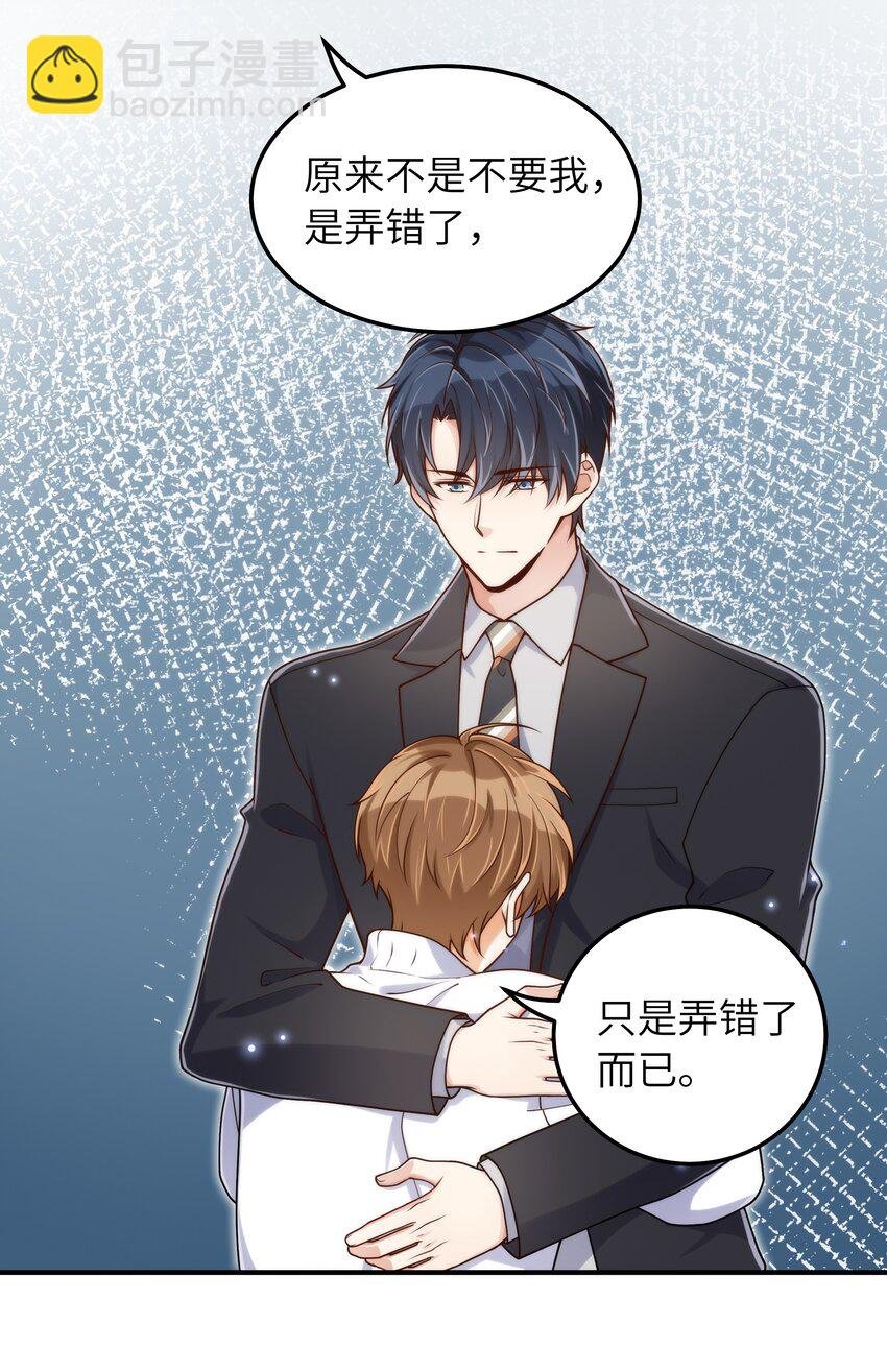 055 没人逼你