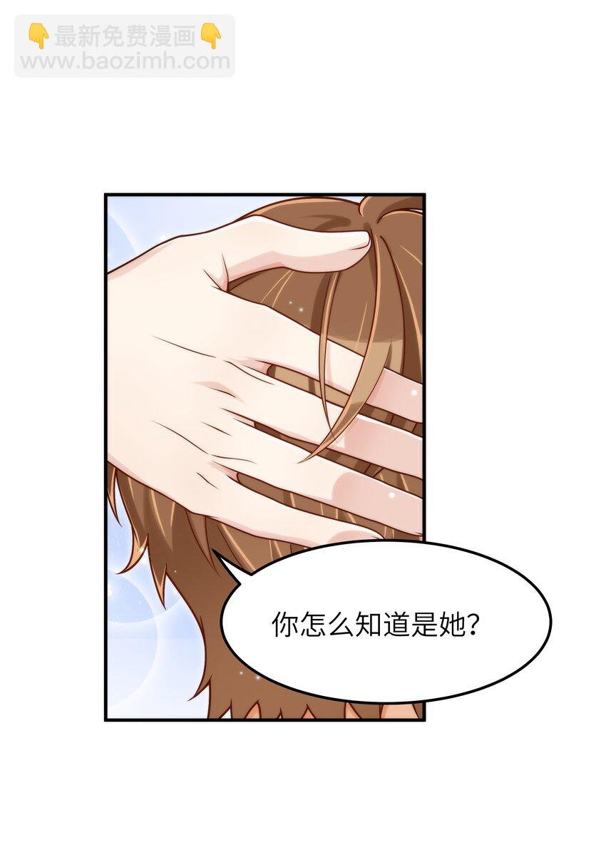 055 没人逼你