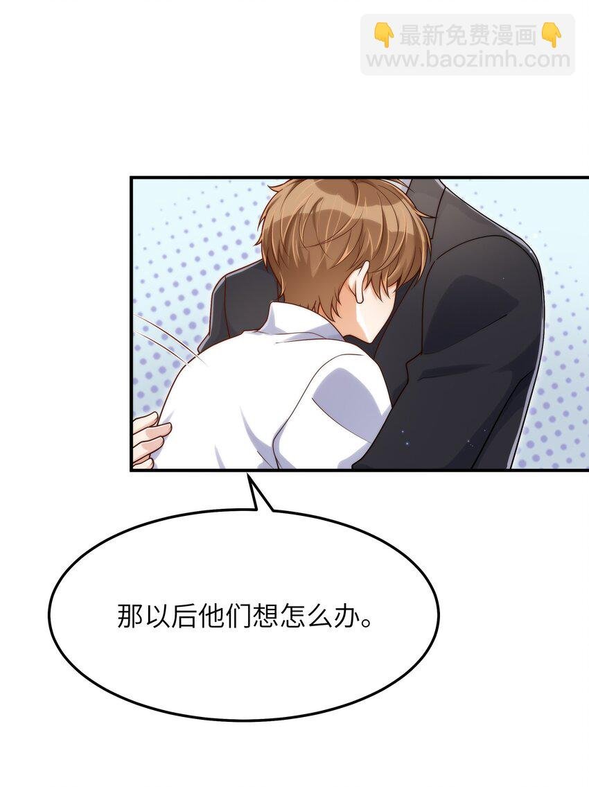 055 没人逼你