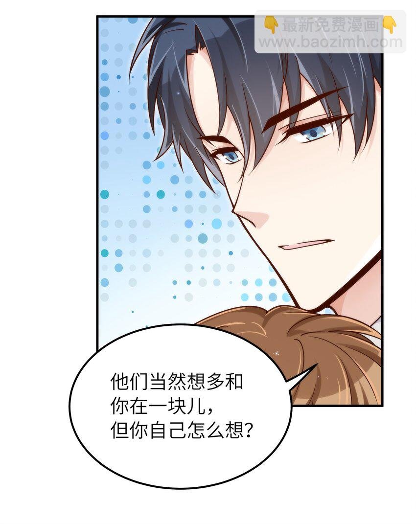 055 没人逼你