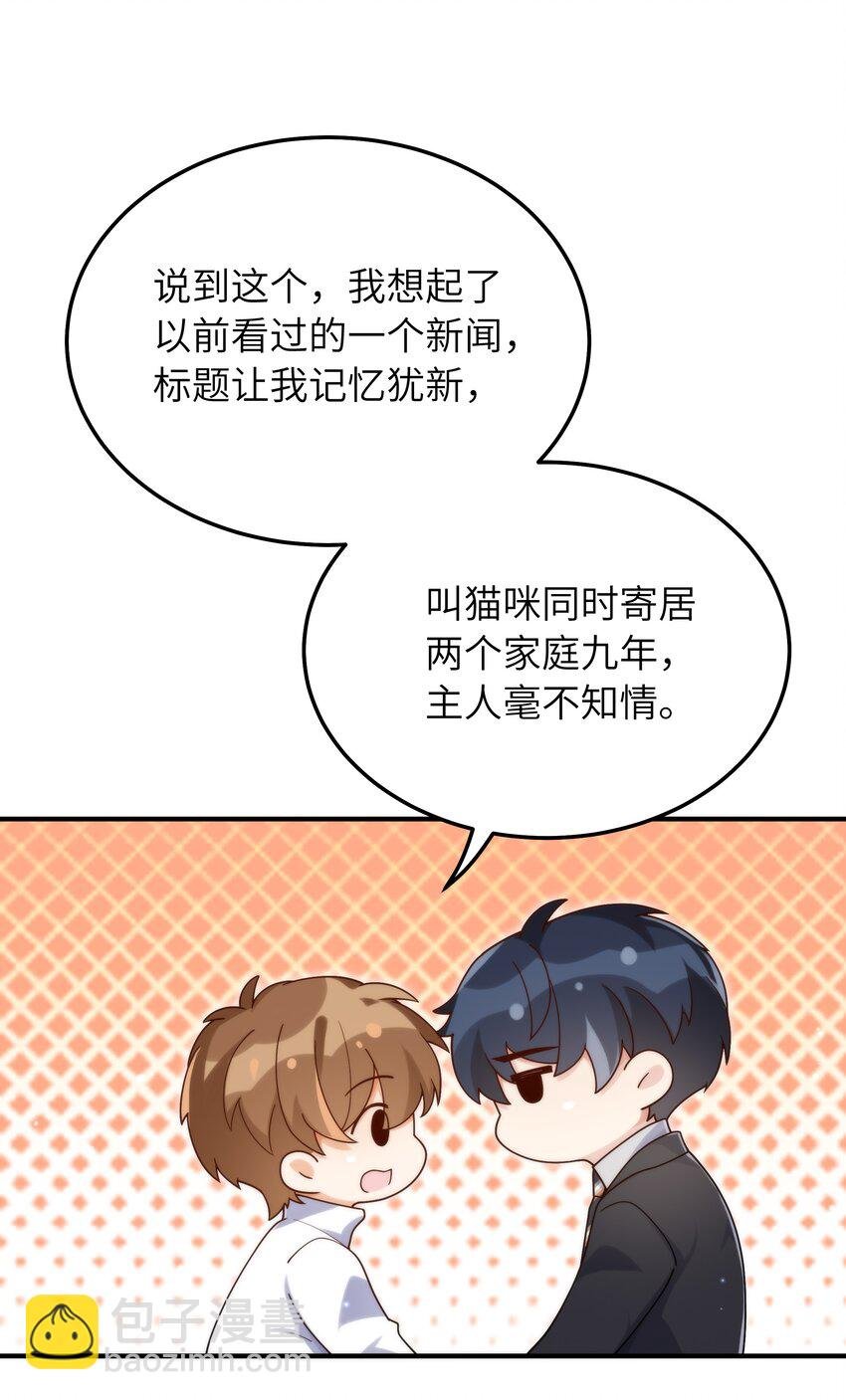 055 没人逼你
