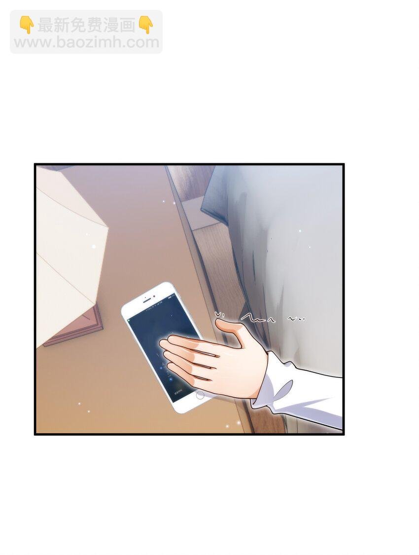 056 你很不讲道理