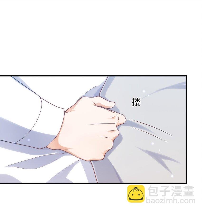 056 你很不讲道理