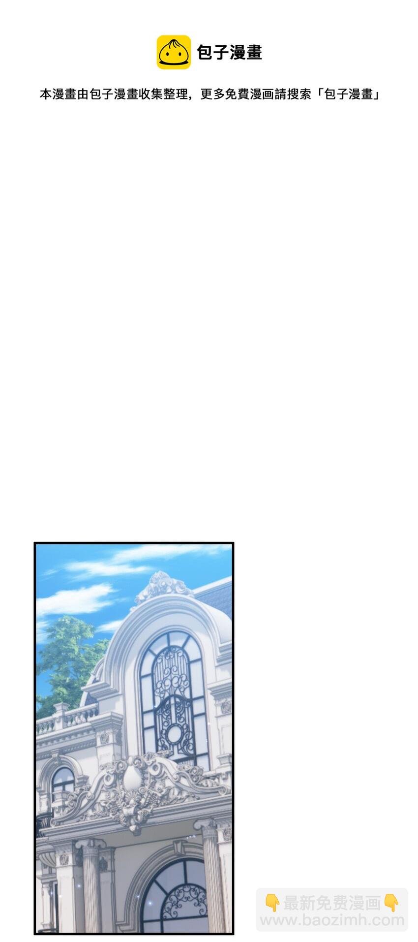 057 别跟我装乖