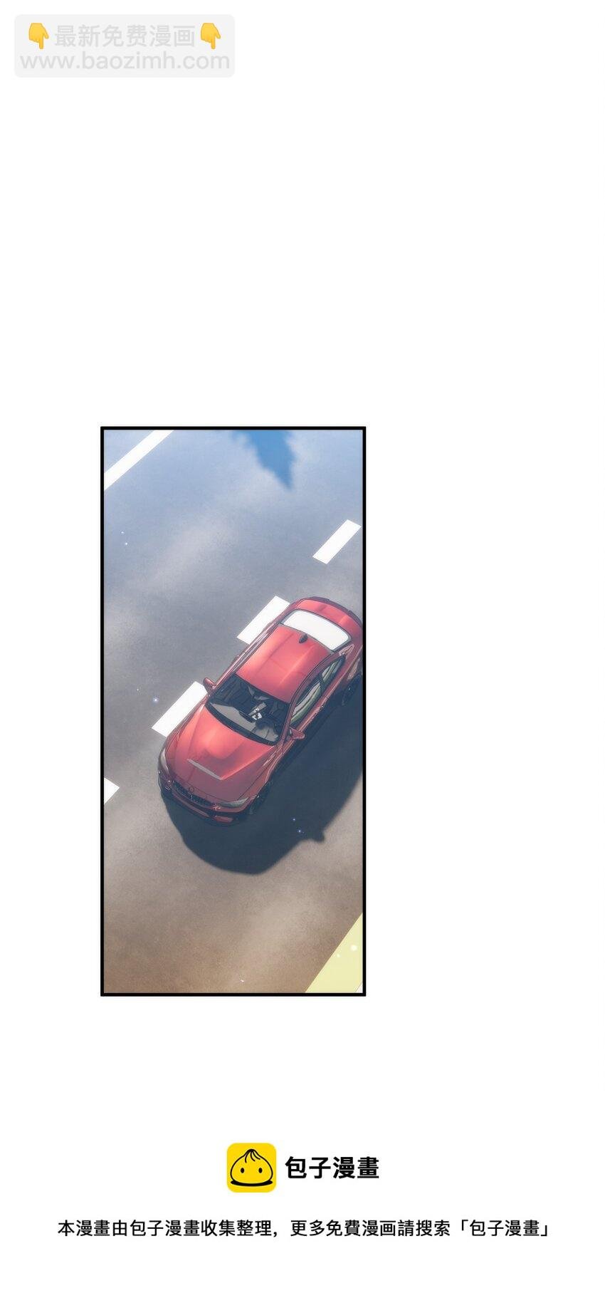 057 别跟我装乖