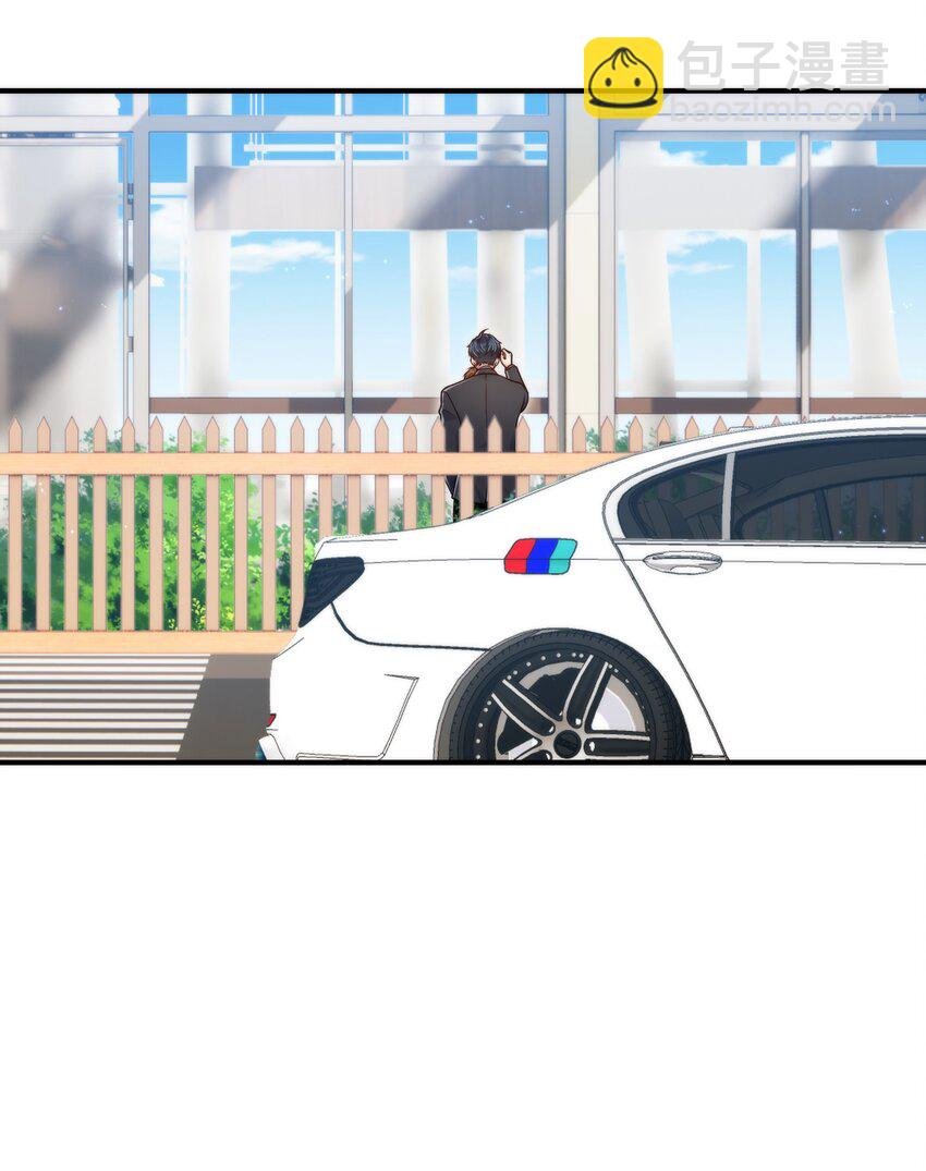 058 这是上天给我的礼物吧！
