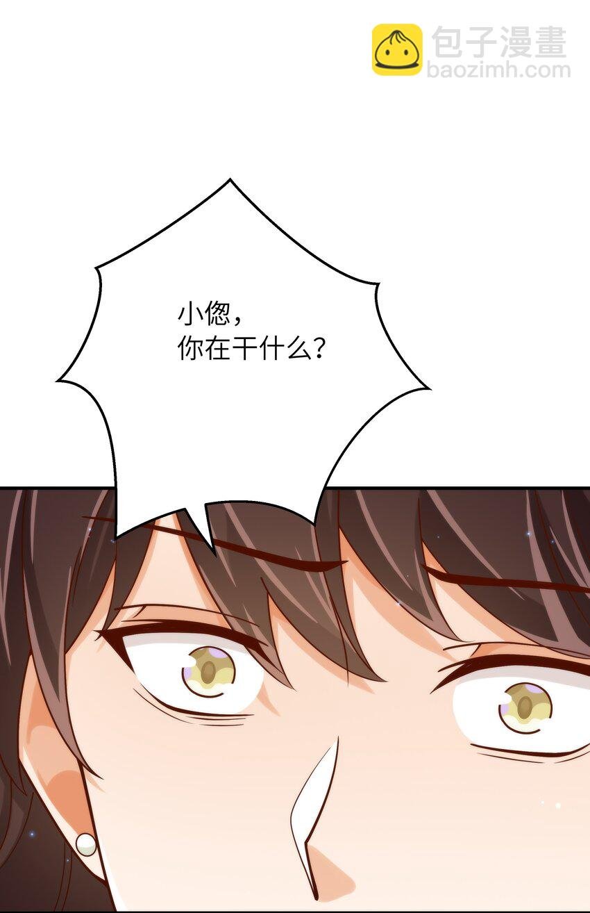 058 这是上天给我的礼物吧！