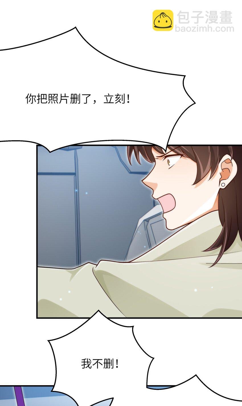 058 这是上天给我的礼物吧！