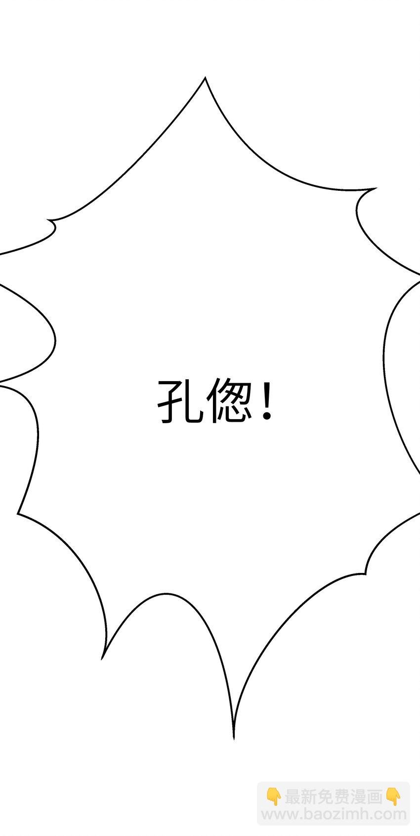 058 这是上天给我的礼物吧！