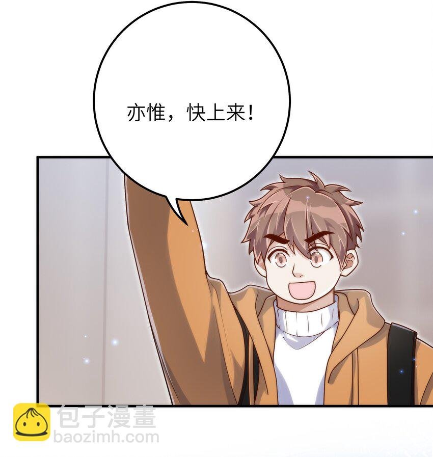 058 这是上天给我的礼物吧！
