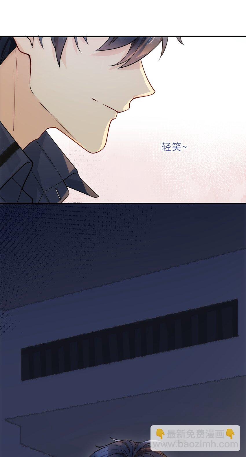 005 你和我一起睡吧