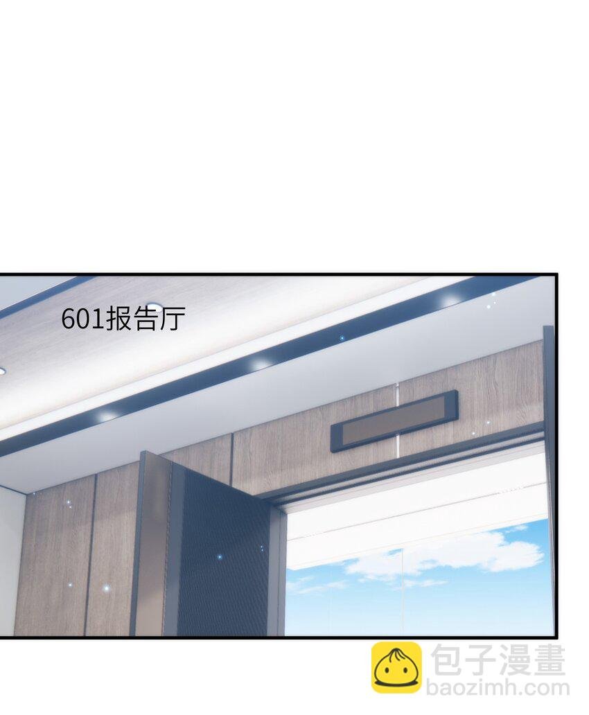 059 大家怎么都在玩手机
