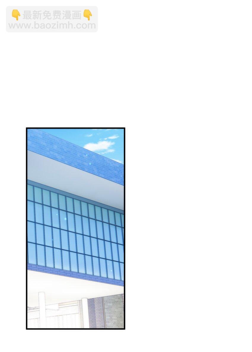 059 大家怎么都在玩手机