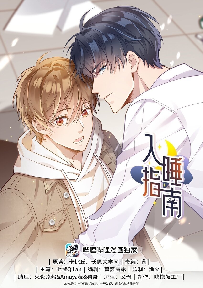 060 垃圾群发短信！