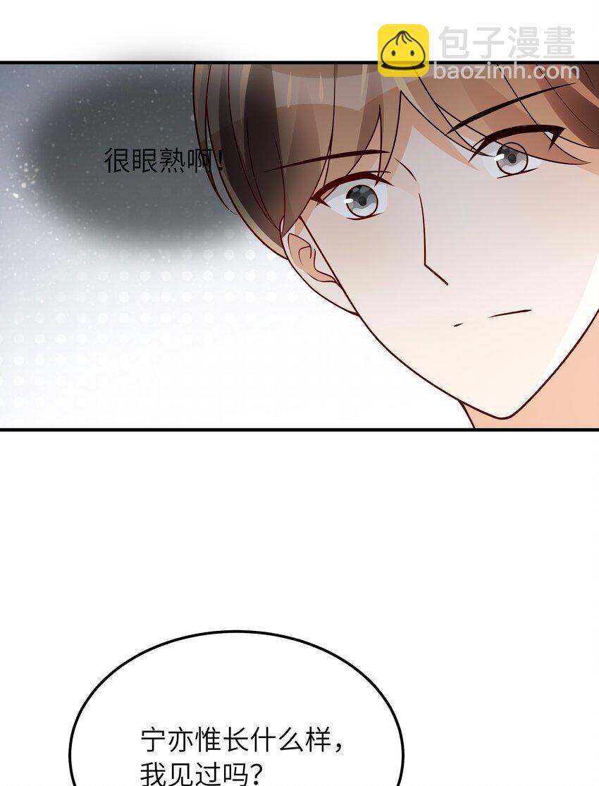 060 垃圾群发短信！