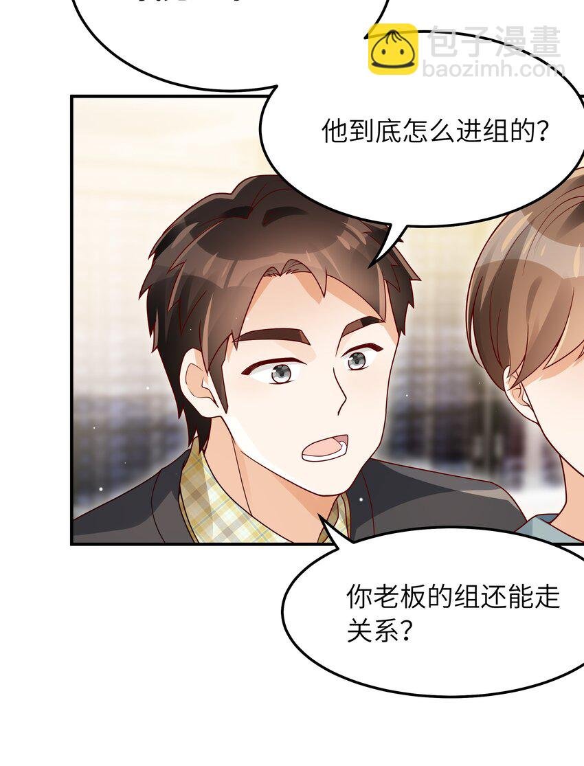 060 垃圾群发短信！