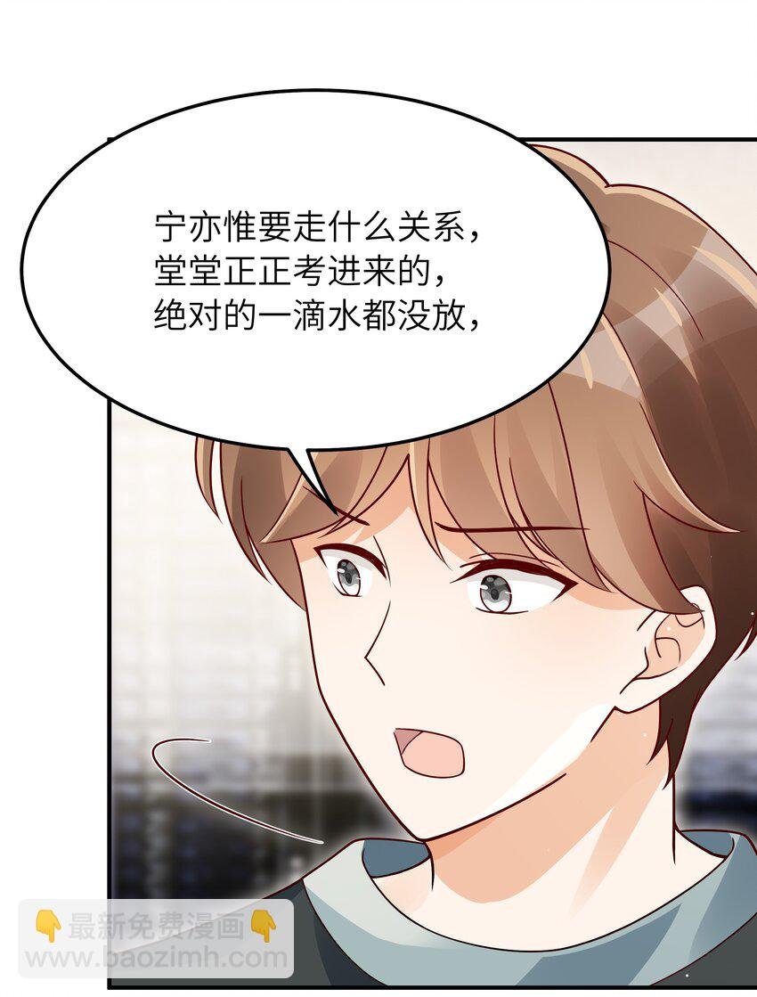 060 垃圾群发短信！
