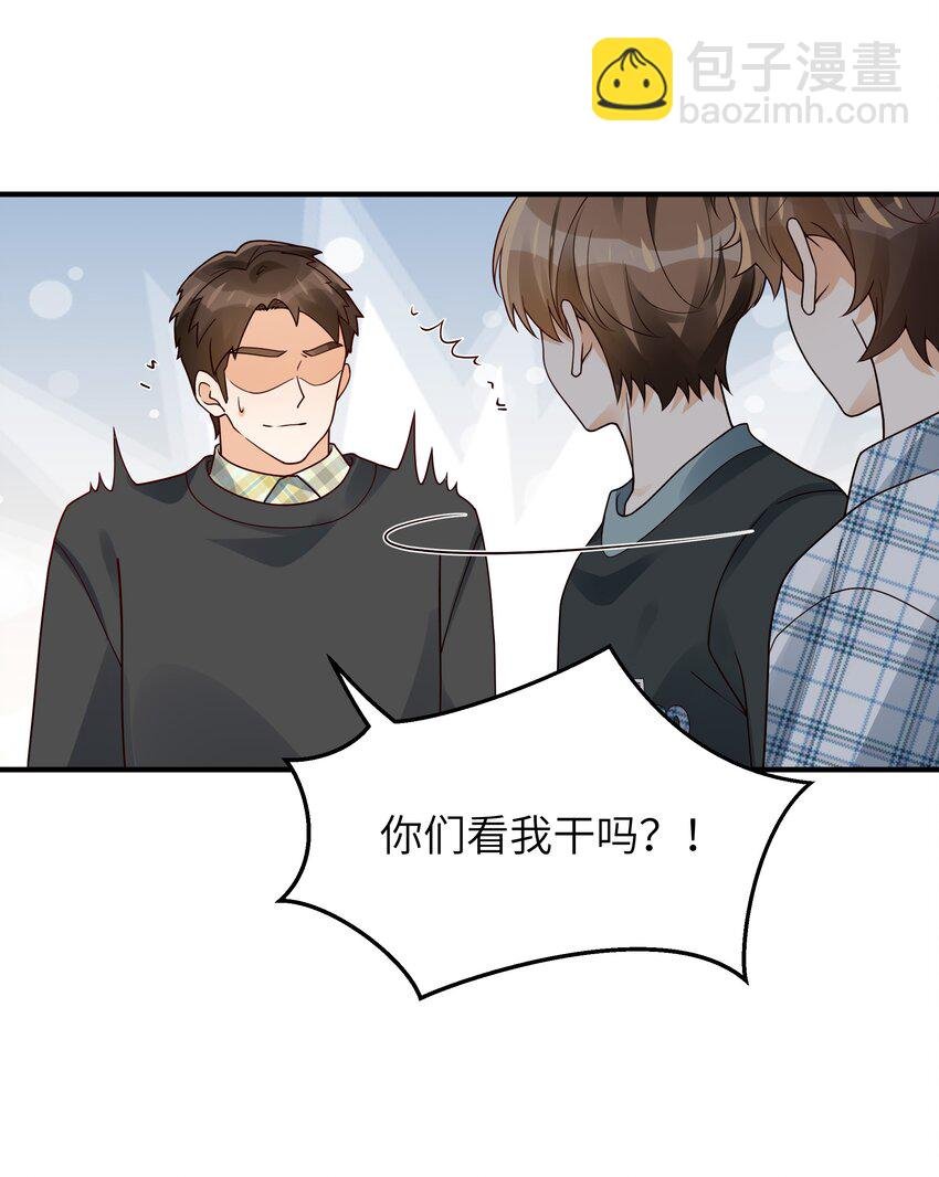 060 垃圾群发短信！