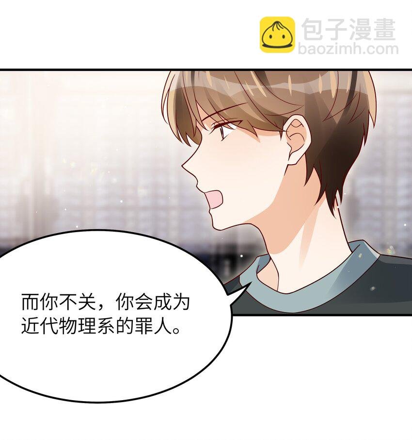 060 垃圾群发短信！