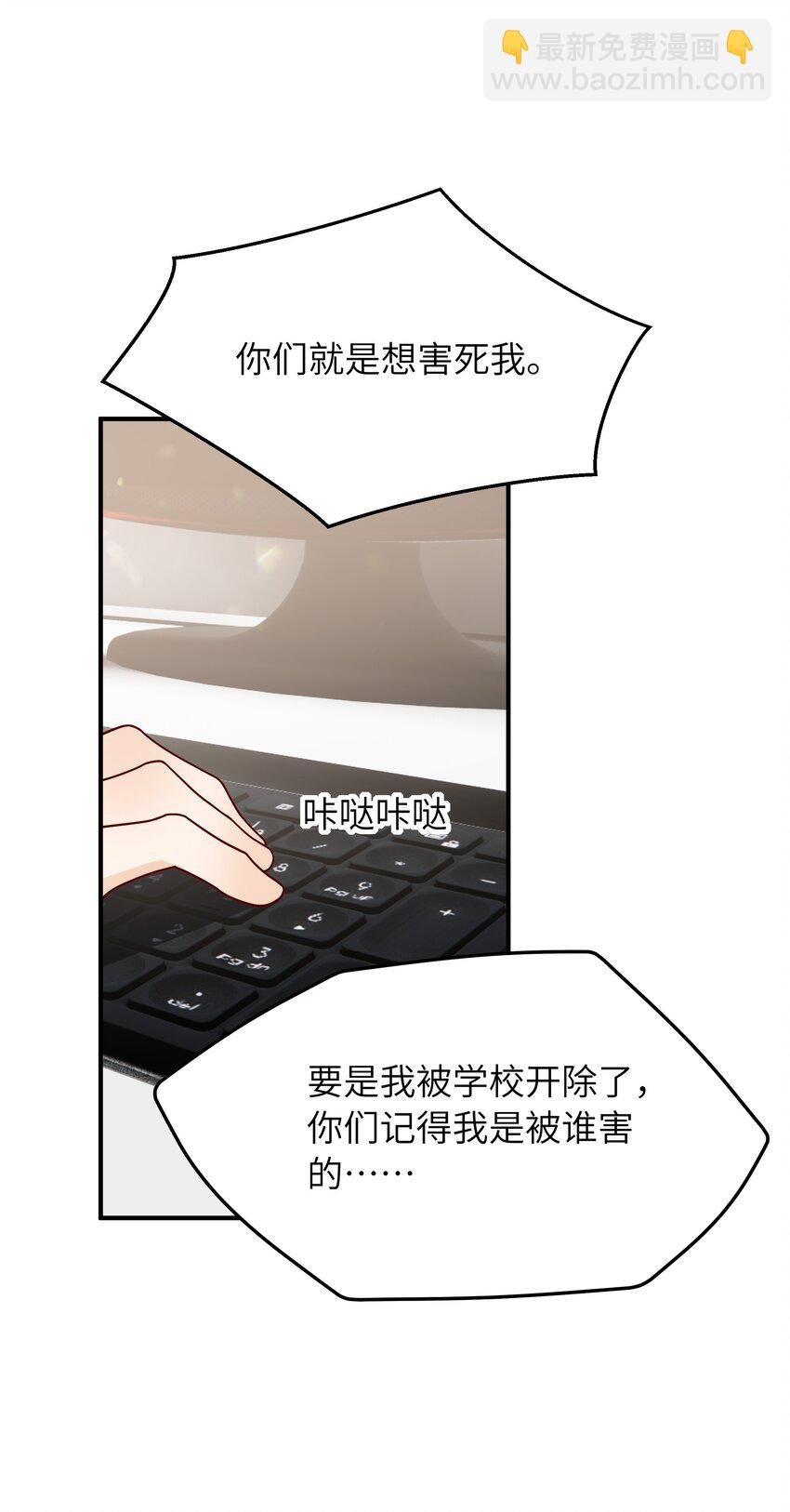 060 垃圾群发短信！