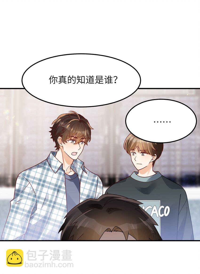 060 垃圾群发短信！