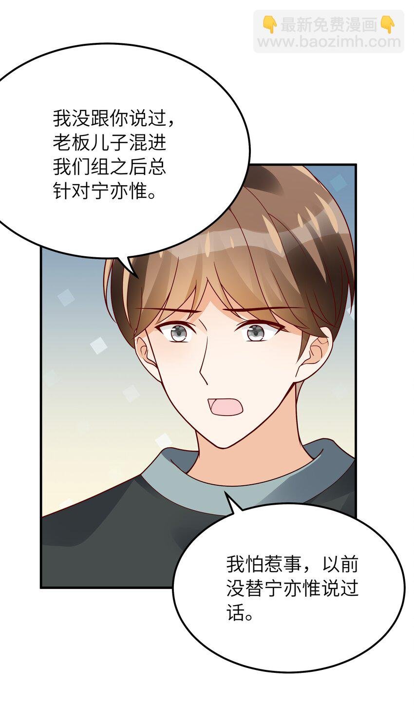 060 垃圾群发短信！
