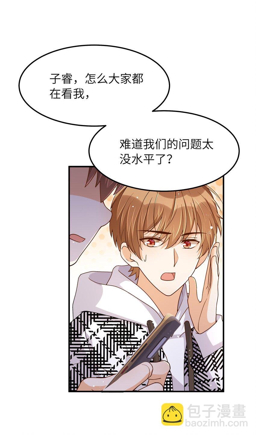 060 垃圾群发短信！